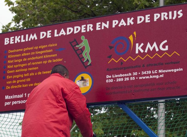 Evenwichtsladdertje huren bij KMG events
